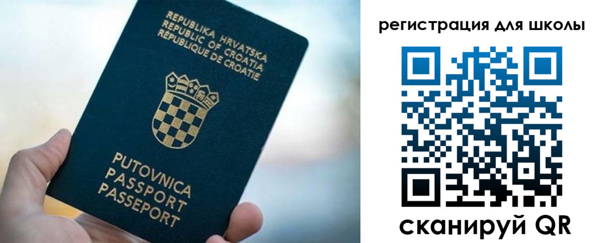временная регистрация адрес в Уржуме